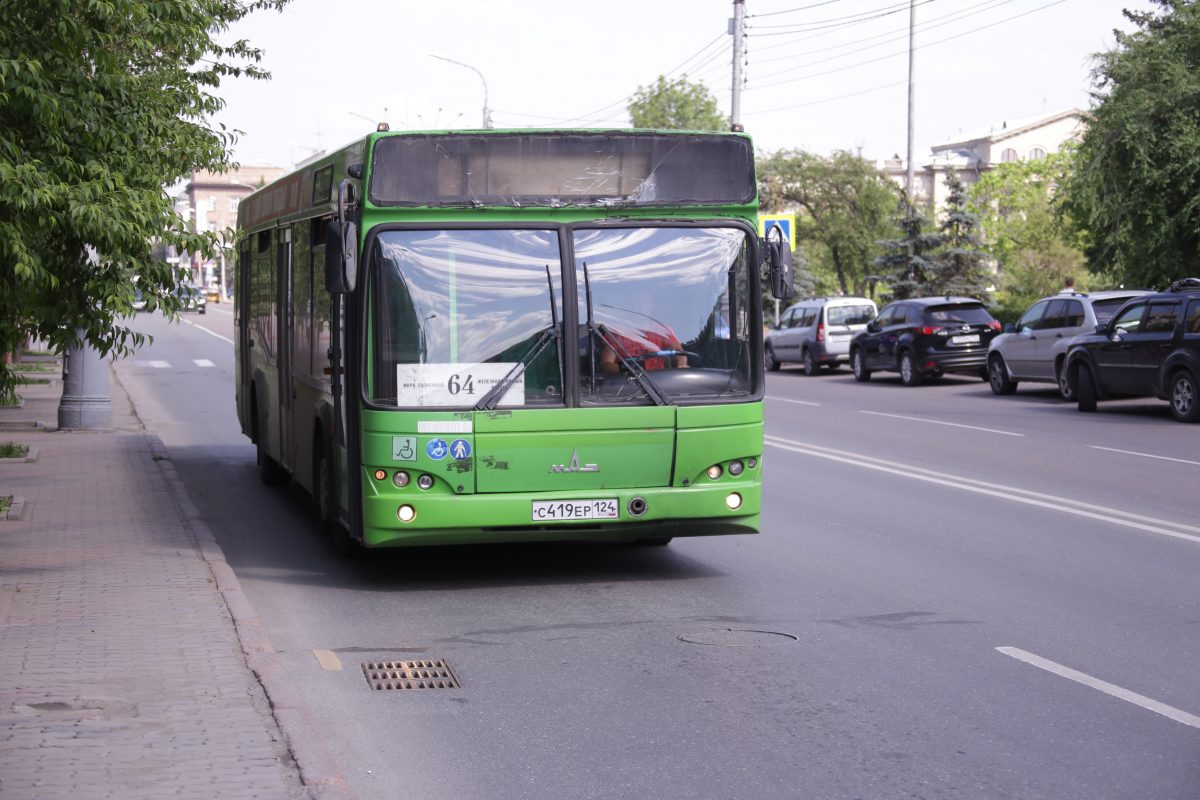 Где 64 автобус красноярск. Кроме автобусов. Автобус Красноярск. 64 Автобус Красноярск. 64 Маршрут новая.