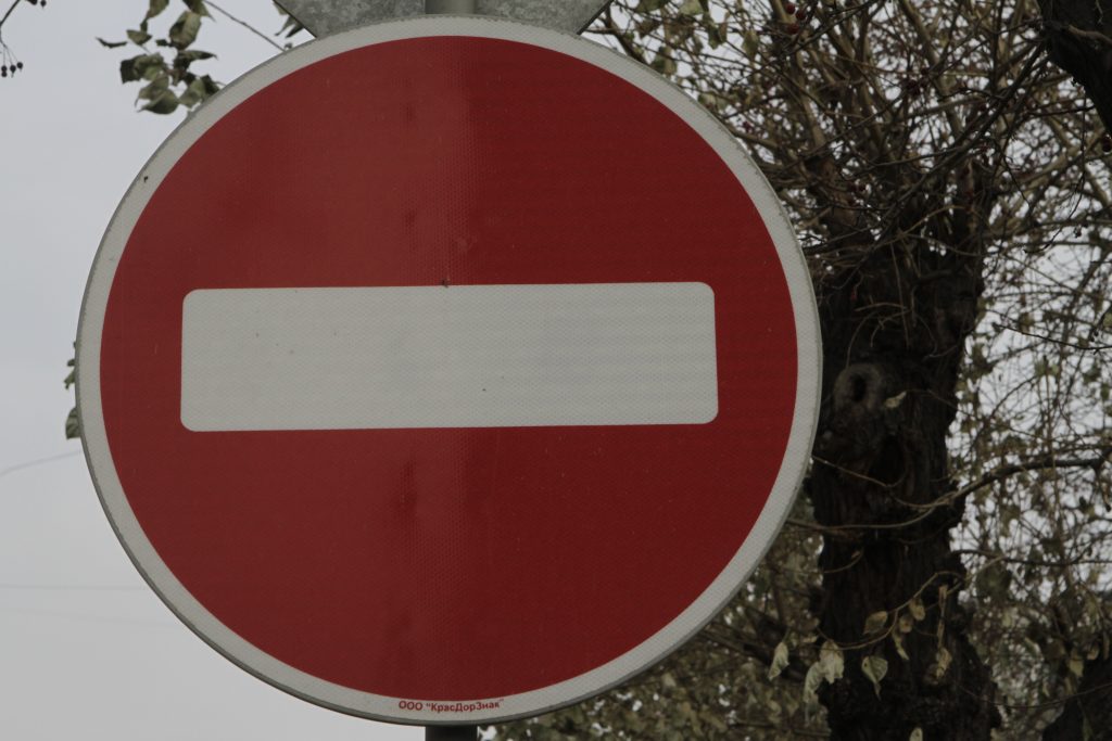 В районе кладбища «Бадалык» навсегда меняется схема движения - Радио ...