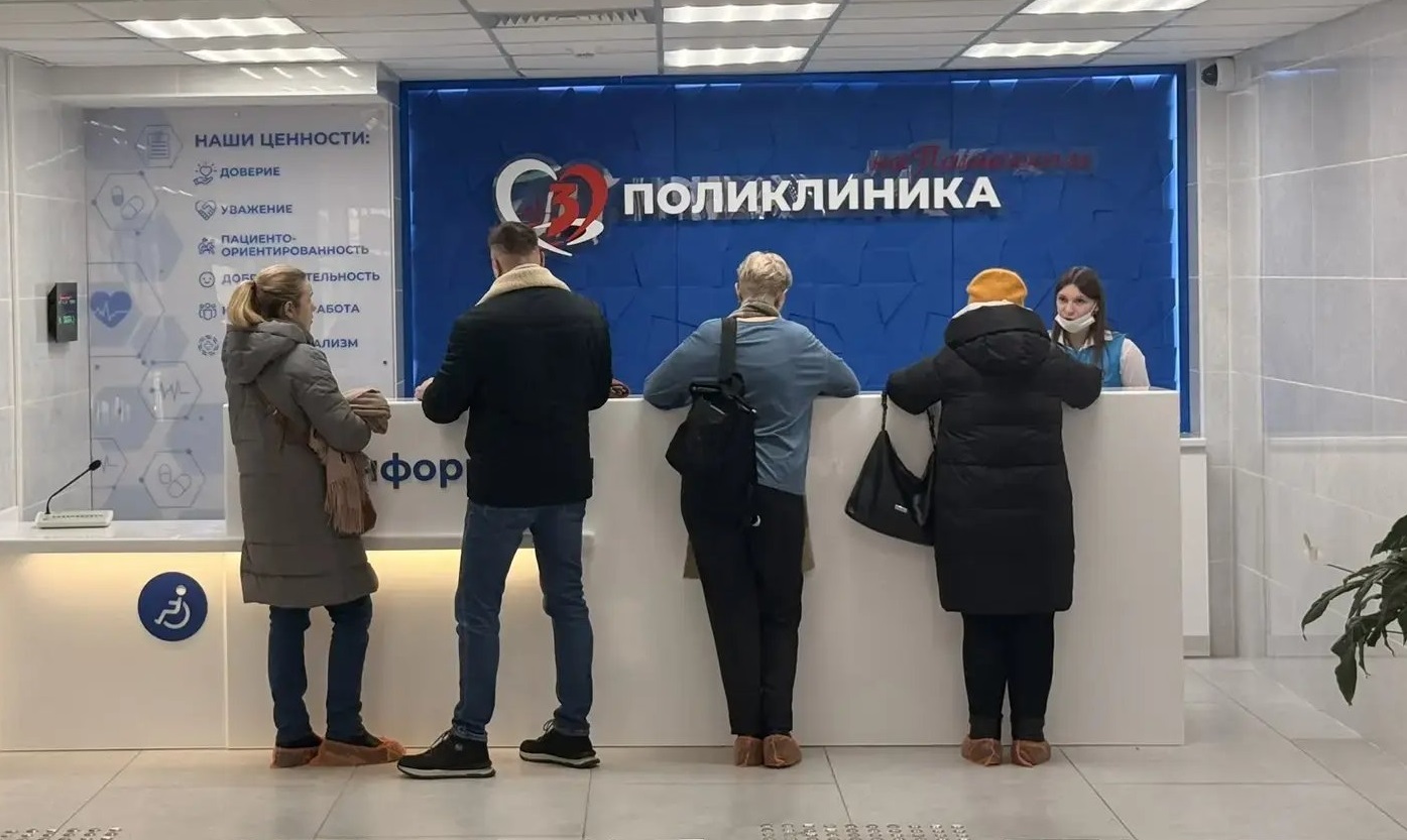 Новая поликлиника в Пашенном начала прием пациентов