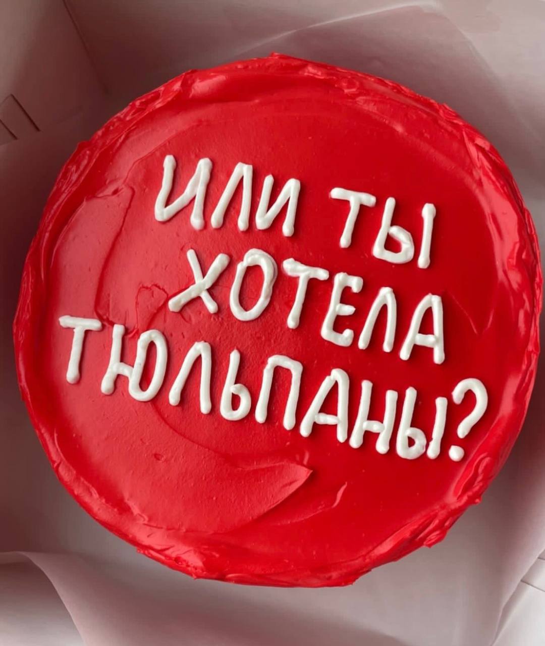 Красноярцы все чаще стали заказывать на 8 марта бенто-торты