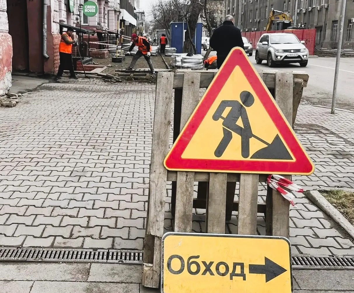 В центре Красноярска стартовал ремонт поперечных улиц