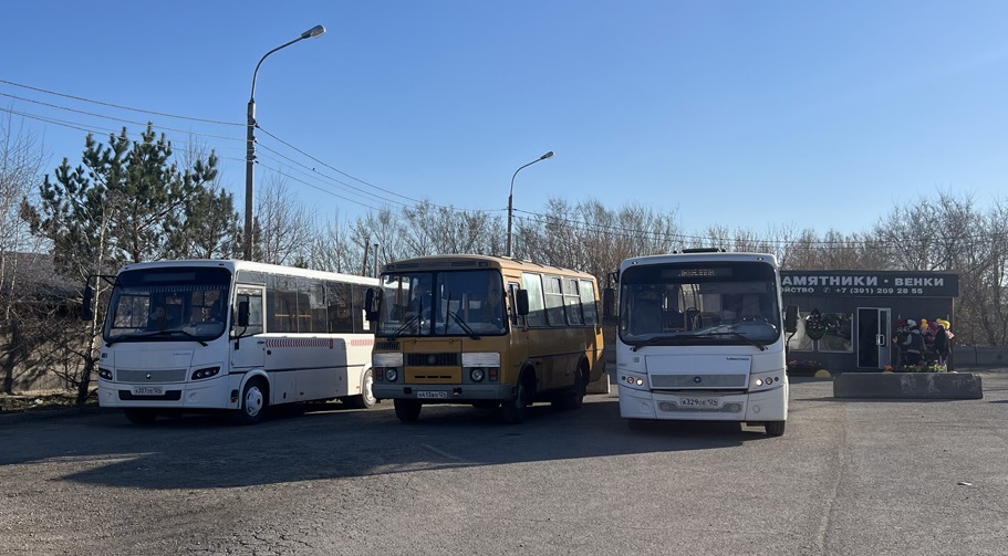 До Шинного кладбища запущен регулярный бесплатный автобус