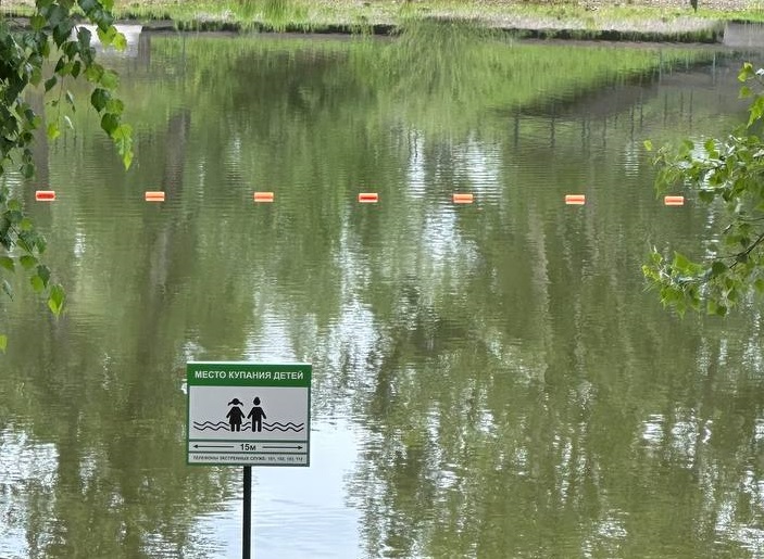 В Красноярске официально открылся третий пляж